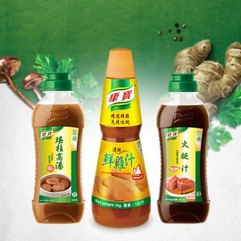 做出新潮菜色的關鍵秘訣 做出新潮菜色的關鍵秘訣