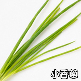 4. 蔥 4. 蔥