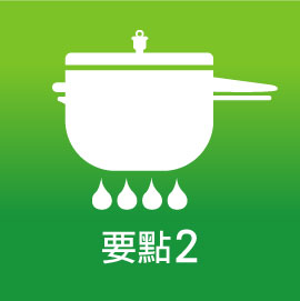 羅伯特醬的基調 羅伯特醬的基調
