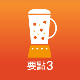 小黃瓜調味醬的嶄新型態 小黃瓜調味醬的嶄新型態