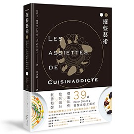 書目資訊 書目資訊