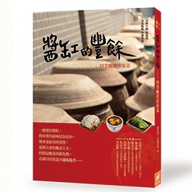 INFO>書目資訊 INFO>書目資訊
