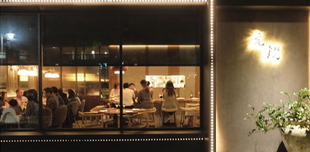 Alt Image Text