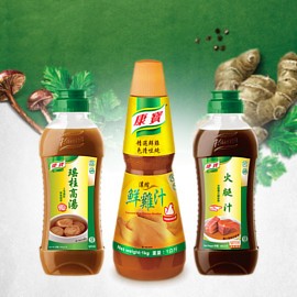做出新潮菜色的關鍵秘訣 做出新潮菜色的關鍵秘訣