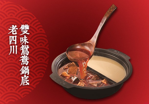 Alt Image Text