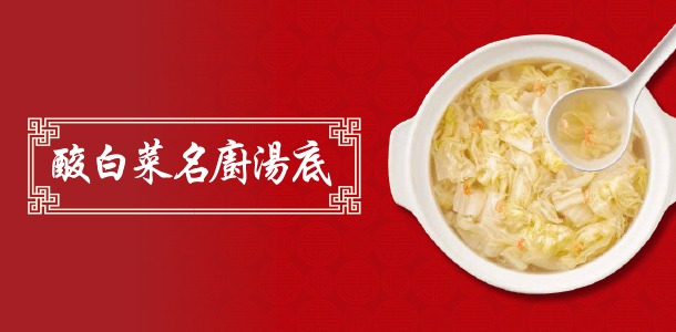 Alt Image Text