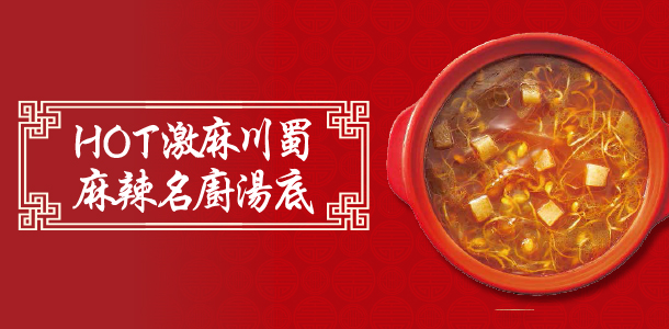 Alt Image Text
