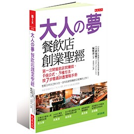 INFO>書目資訊 INFO>書目資訊